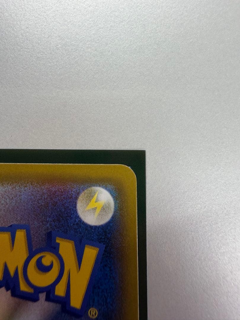 マリィ SR S1H 拡張パック シールド 068/060 ポケモン