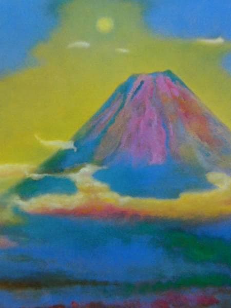 奥谷 博、雲飛ぶ、希少画集画、新品額付、状態良好