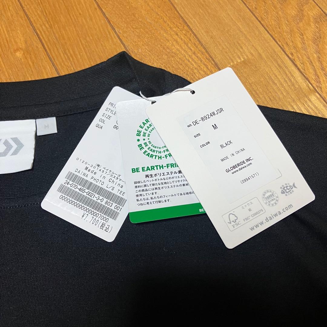 DAIWA 別注 ロゴデザイン ロングTシャツ ブラック M