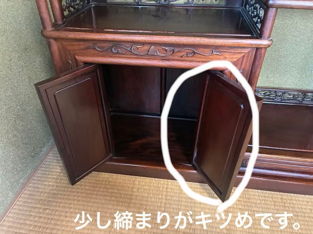 【美品】和風アンティーク 飾り棚 茶箪笥