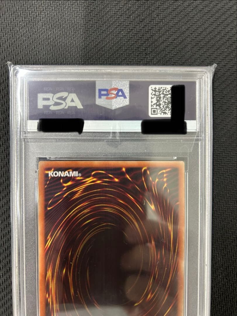 [PSA10]遊戯王 オシリスの天空竜 プリズマ