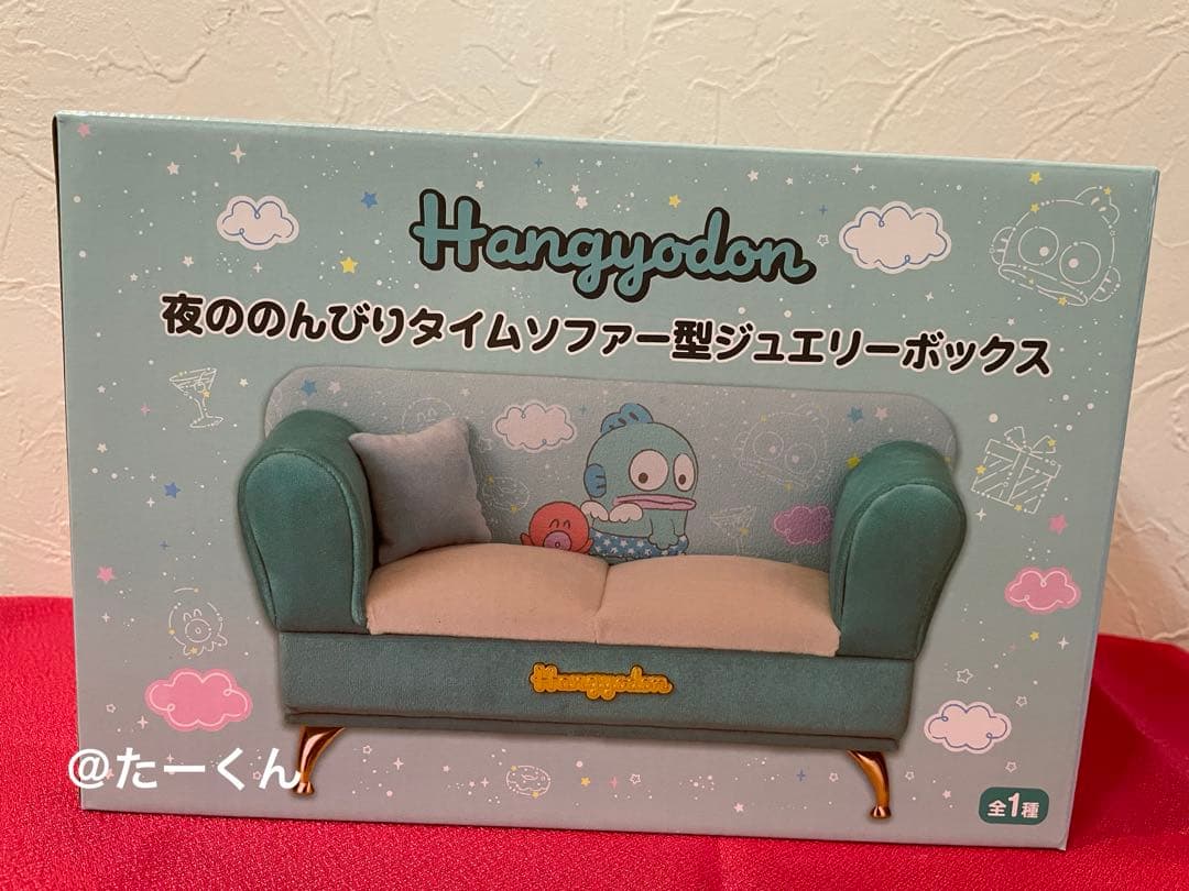 ハンギョドン 3段ピクニックランチボックス　ジュエリーボックス