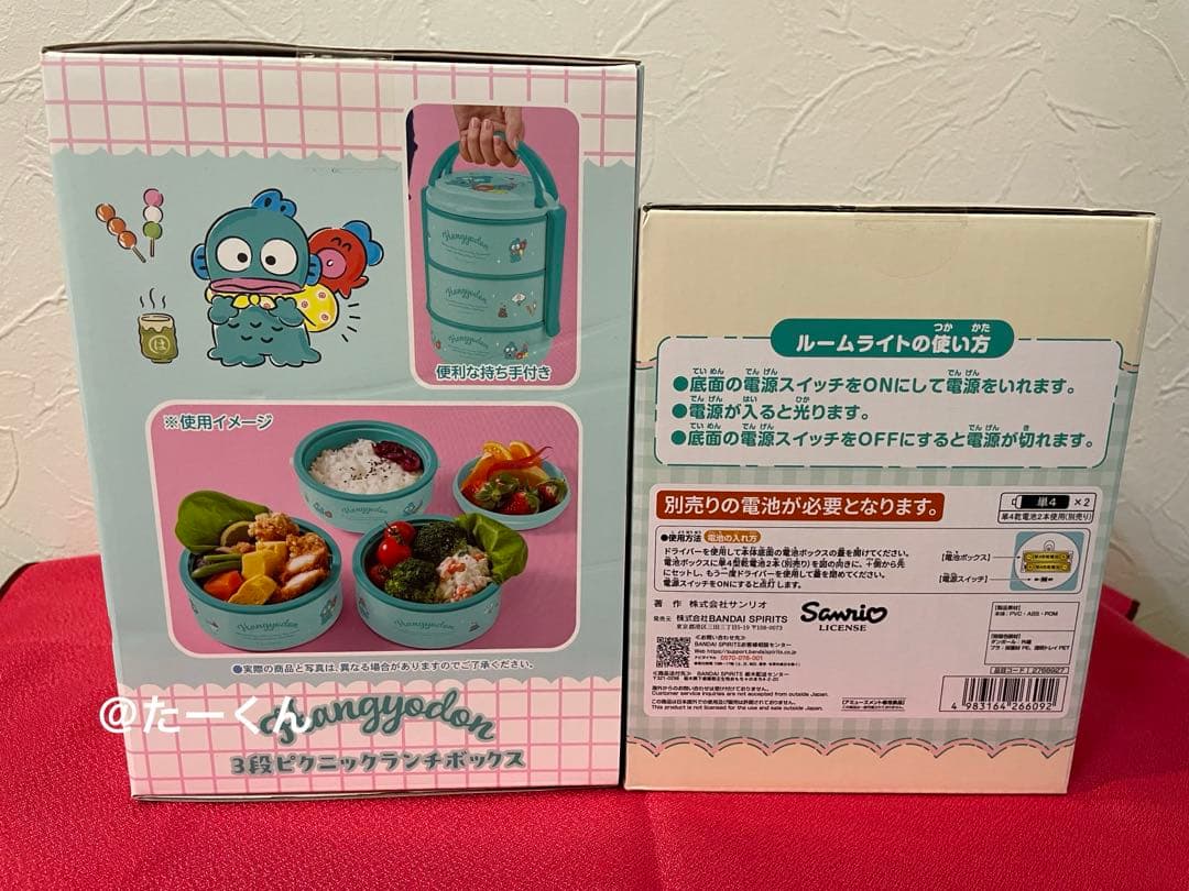 ハンギョドン 3段ピクニックランチボックス　ジュエリーボックス
