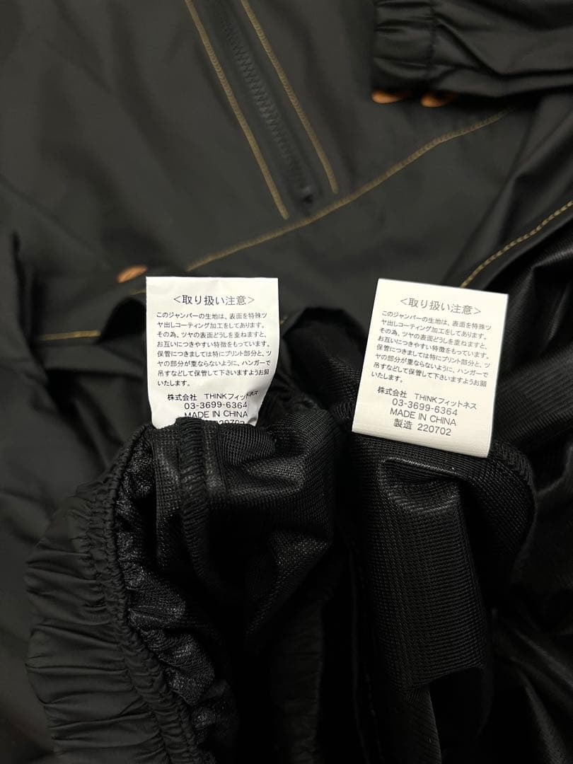 定価9.680円☆試着のみ超美品☆GOLD'S GYMオリジナル・サウナスーツ①