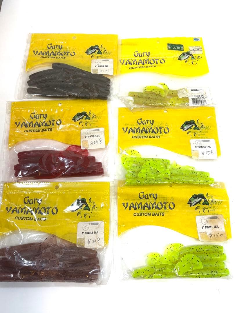 Gary Yamamoto ゲーリーヤマモト ソフトルアー大量 開封使用あり