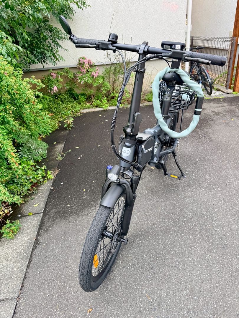 ＝タマゾウ＝　ADO AIR 20 PRO 折りたたみ電動アシスト自転車
