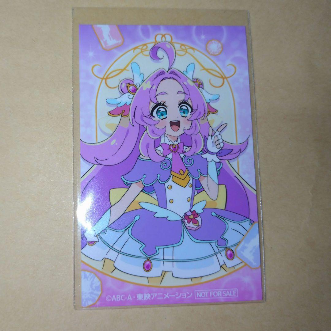 キュアアンサー（明智あんな）　非売品4点　CD購入特典
