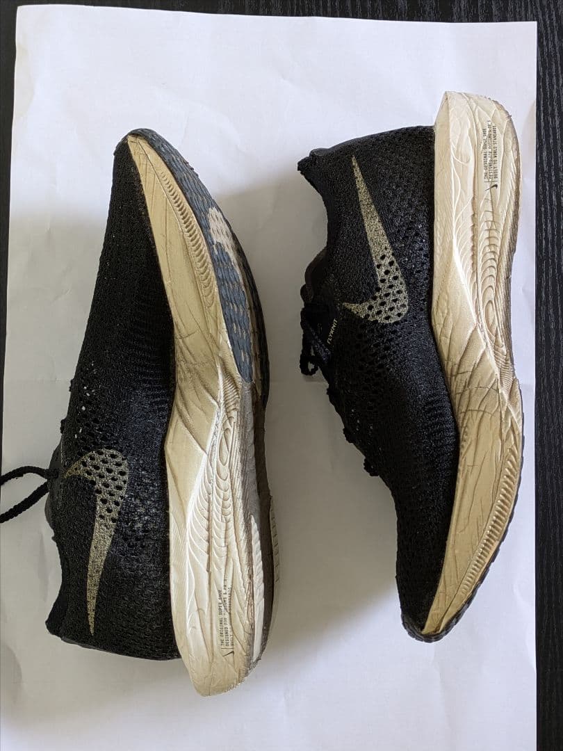 Nike ヴェイパーフライ3 26.0cm　ナイキ
