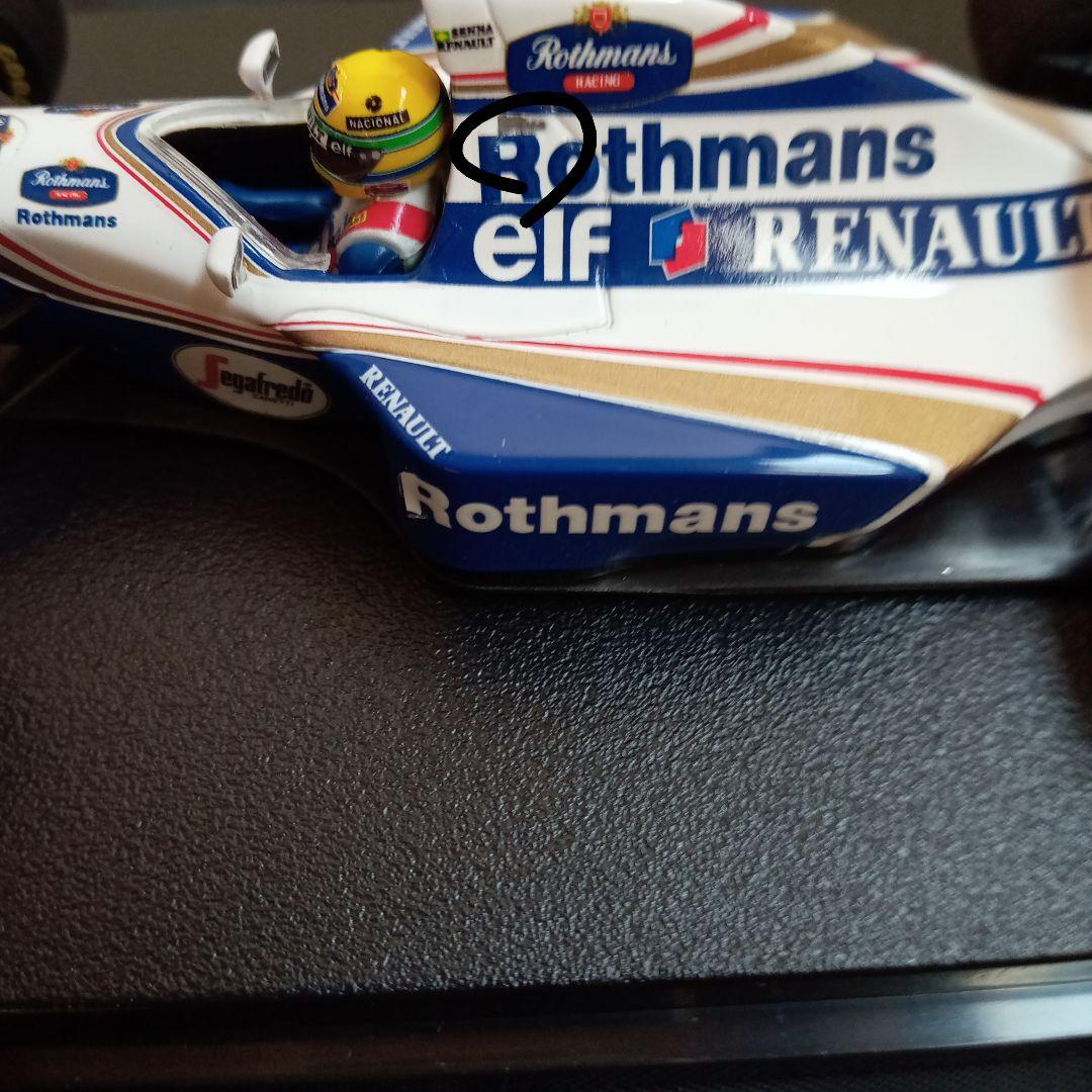 アイルトンセナ/ミニチャンプス1/43ウィリアムズFW16パシフィックGP