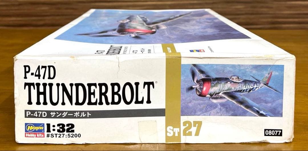 ハセガワ　アメリカ陸軍 戦闘機　P-47D サンダーボルト　ST27　1/32