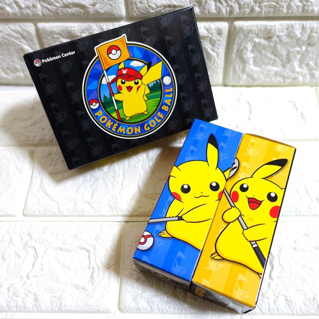 【新品 未使用 】激レア！ポケモンセンター ゴルフボール セット 3個入り×2箱