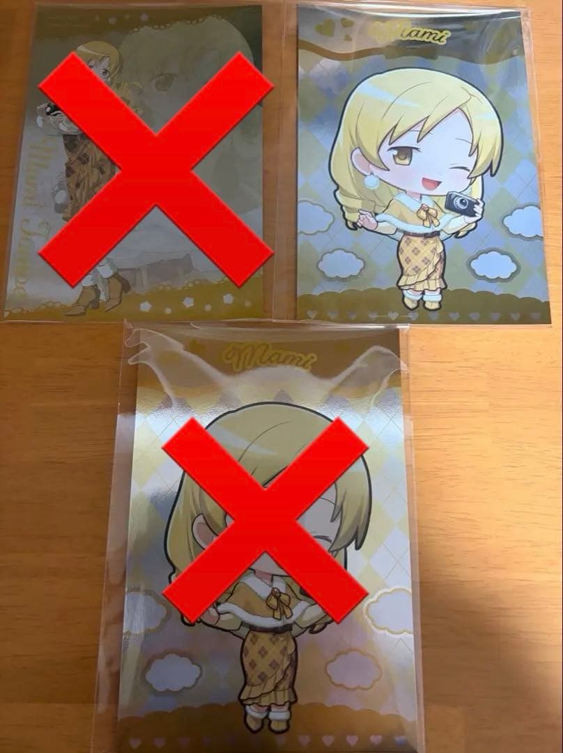 まどマギ 推し旅 名古屋 ガラポン ポストカード 19枚 バラ売り⭕️