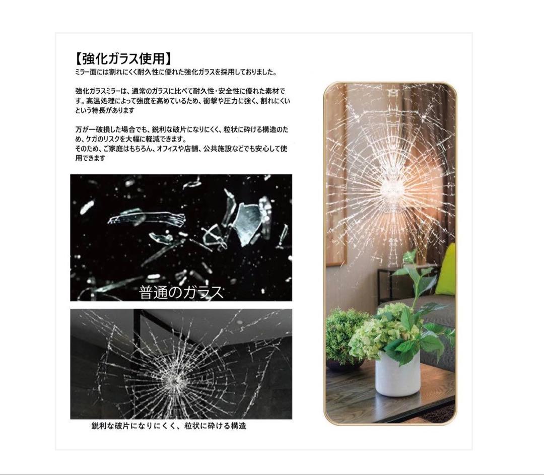 #3077　新強化鏡丸角180x60銀