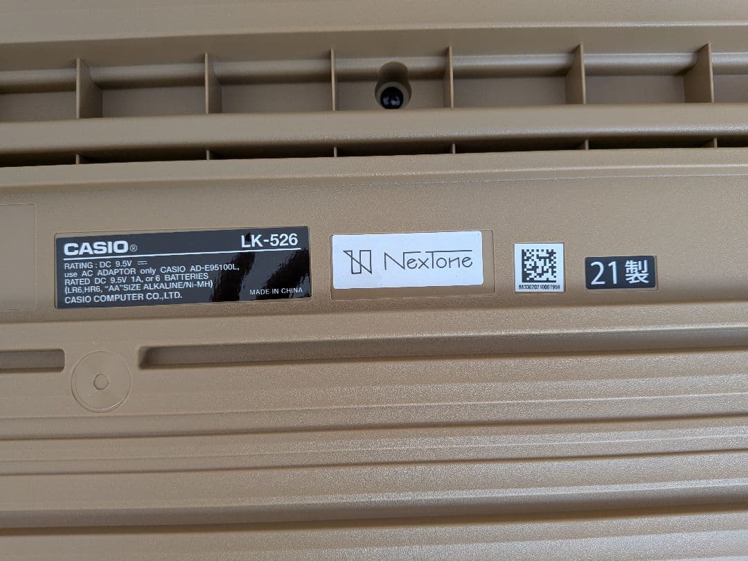 CASIO LK526 光ナビゲーションキーボード 21年製