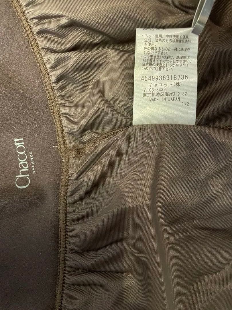 美品ヨガセット・adidas /Chacott /Real Stone