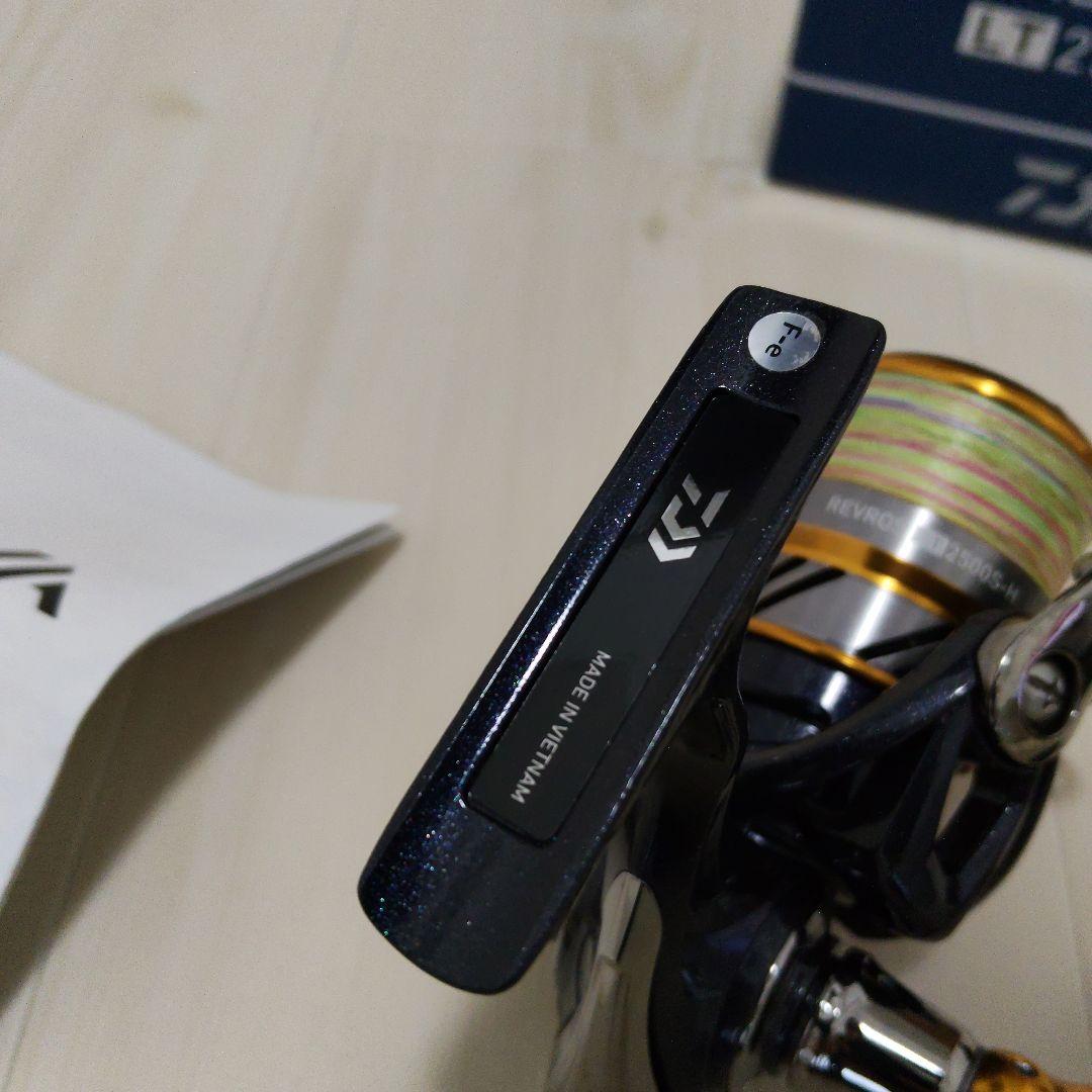 ダイワ DAIWA REVROS LT 2500S-H スピニングリール