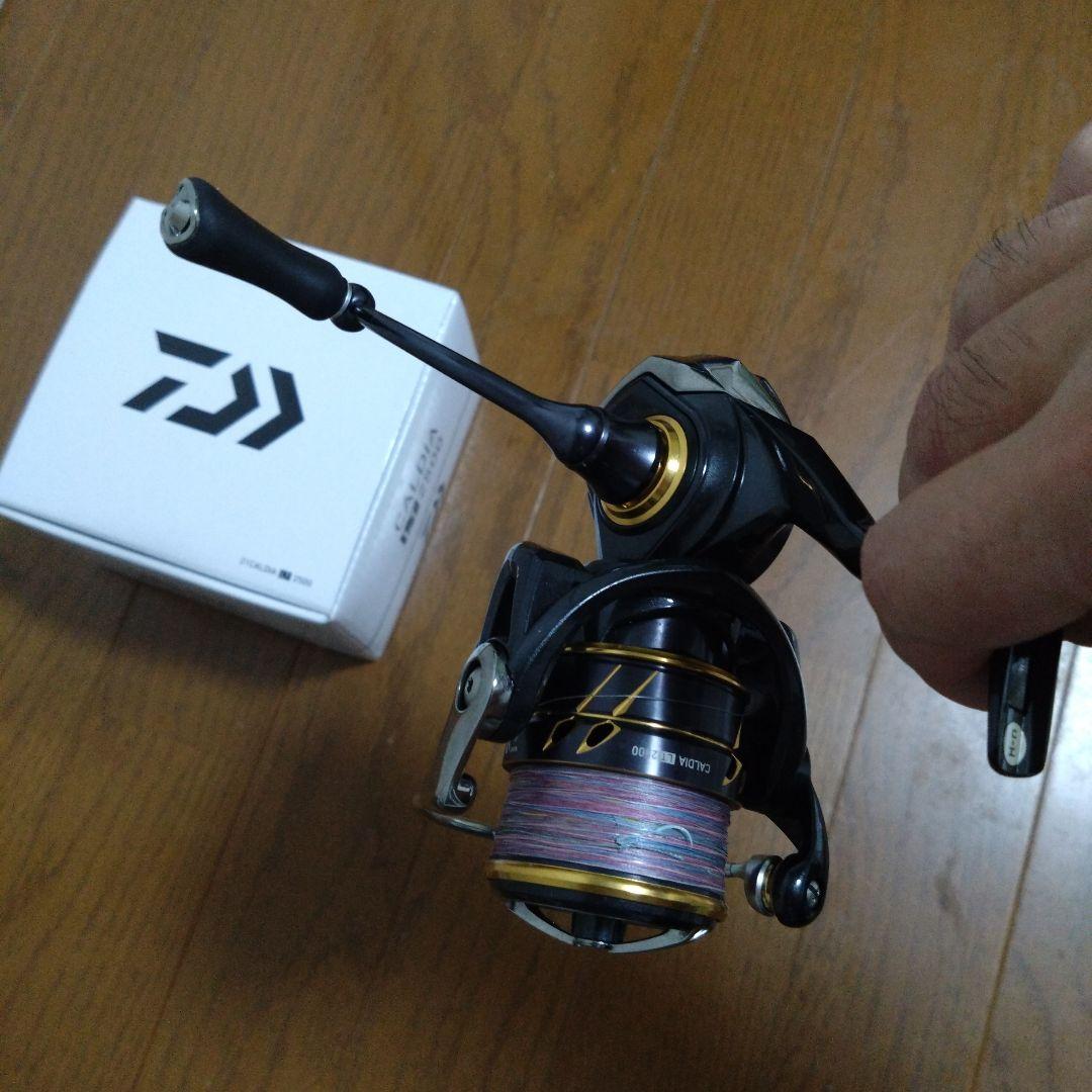 ヒラッチ　　ダイワ 21カルディア LT2500