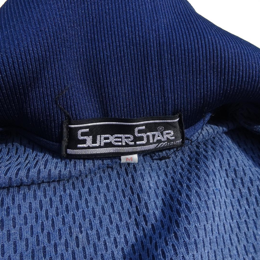 当時物希少　MIZUNO　SUPER STARスーパースター上下セットジャージM