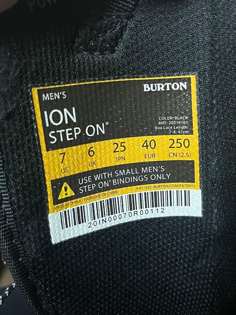 Burton step on ion 2点セット