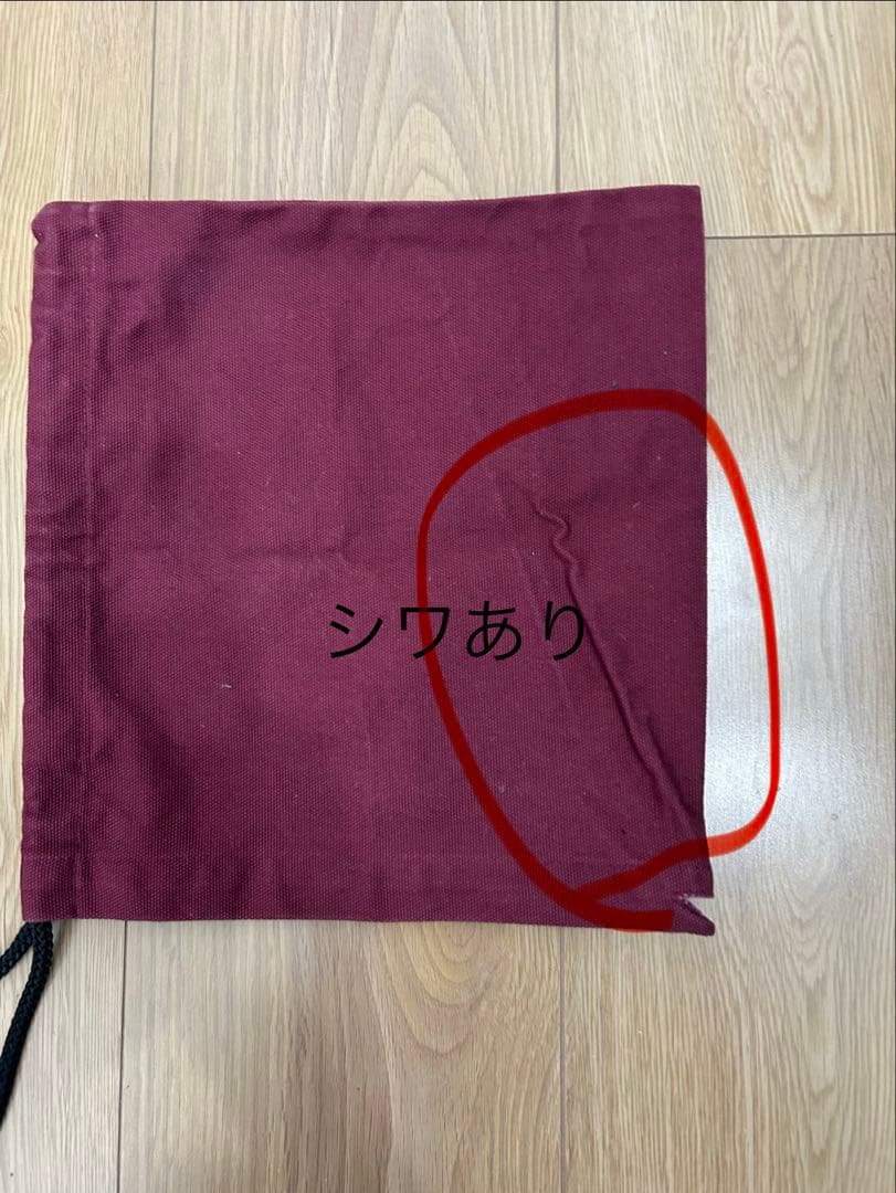 スーパーマント　バーガンディ ブランケット フード　テンマクデザイン　kavu