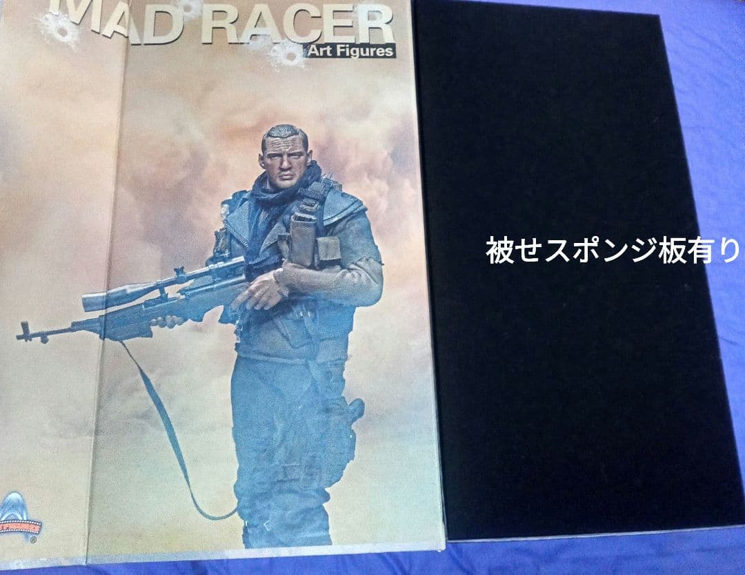 1/6 二代目MAX トム・ハーディ フィギュア/MADMAX FURYROAD
