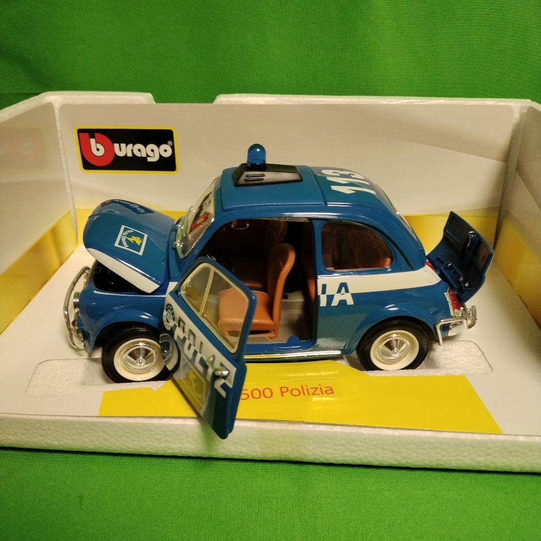 Bburago FIAT 500 Polizia 1/18 ブラーゴ