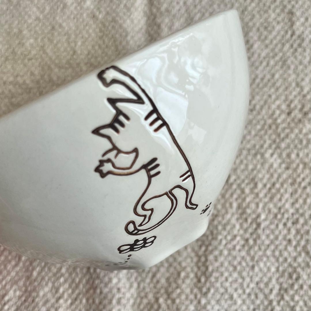 新品未使用 菊祥陶器 ぶらさがり猫 仕切皿 茶碗 マグカップ ３点セット