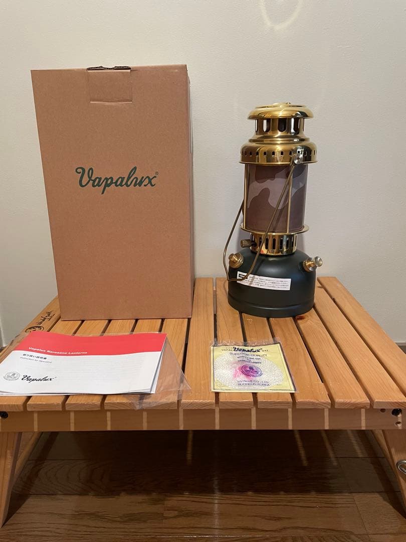 Vapalux ヴェイパラックス　E41