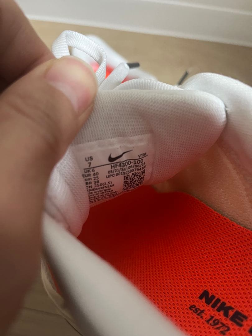 ナイキ　ズームペガサス　NIKE PEGASUS 41 PREQUEL 25