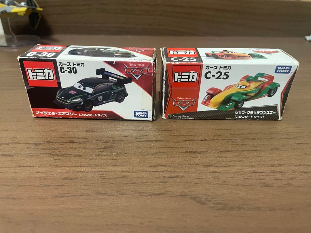 カーズトミカ　リップクラッチゴンスキー•ナイジェルギアスリー