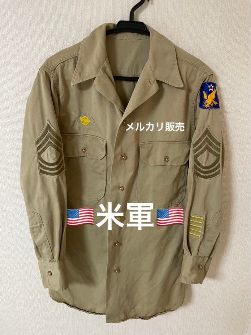 40年代？米軍放出品 陸軍航空隊ミリタリーシャツ ワッペンパッチ付き