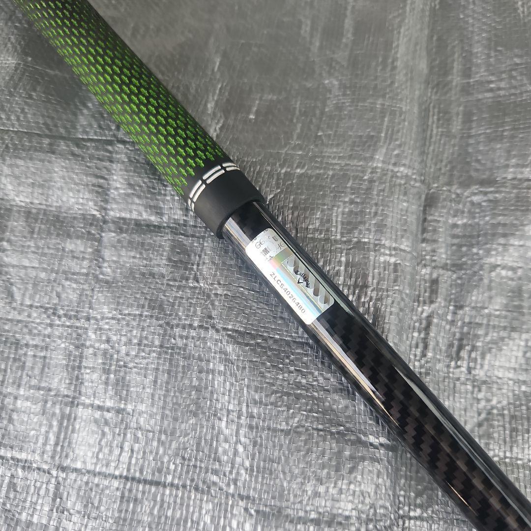 美品　Callaway EPIC SPEED トリプルダイヤLS　 10.5度