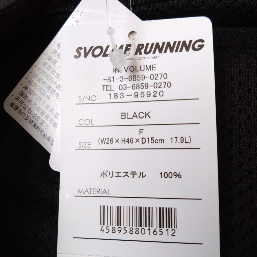 未使用品　リュック　BLACK