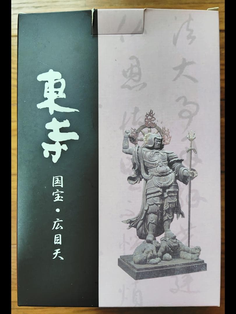 ◆◆Minibutsu◆◆東寺の四天王・梵天・帝釈天のフィギュアセット