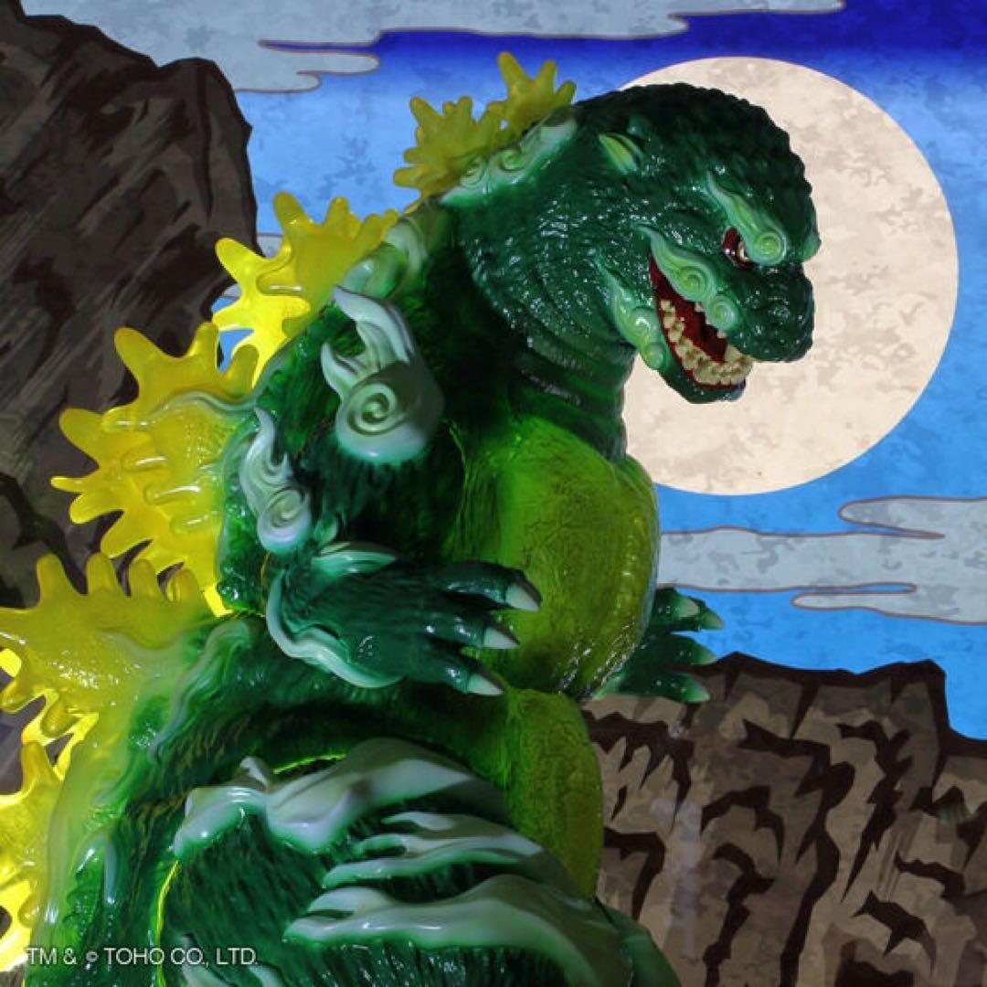 GVA-BC ゴジラ1995 Frog Tree 浮世ノ絵 翠 GODZILLA