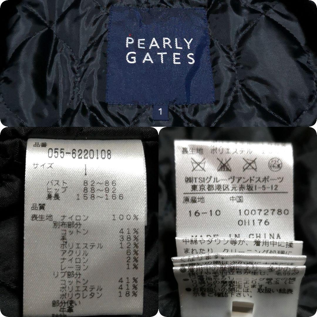PEARLY GATES★星柄MA-1ブルゾン黒1アルチビオビームスマーク&ロナ