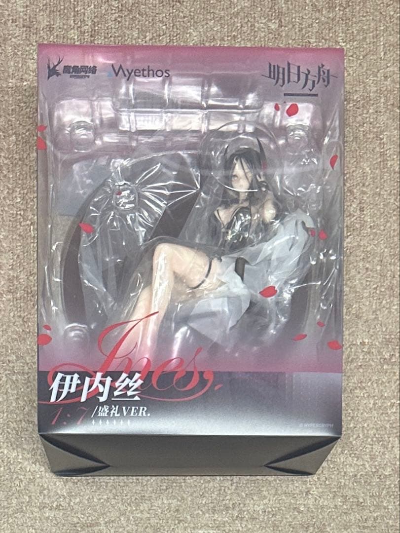 『アークナイツ』 イネス ドレスVer. 1/7 完成品フィギュア