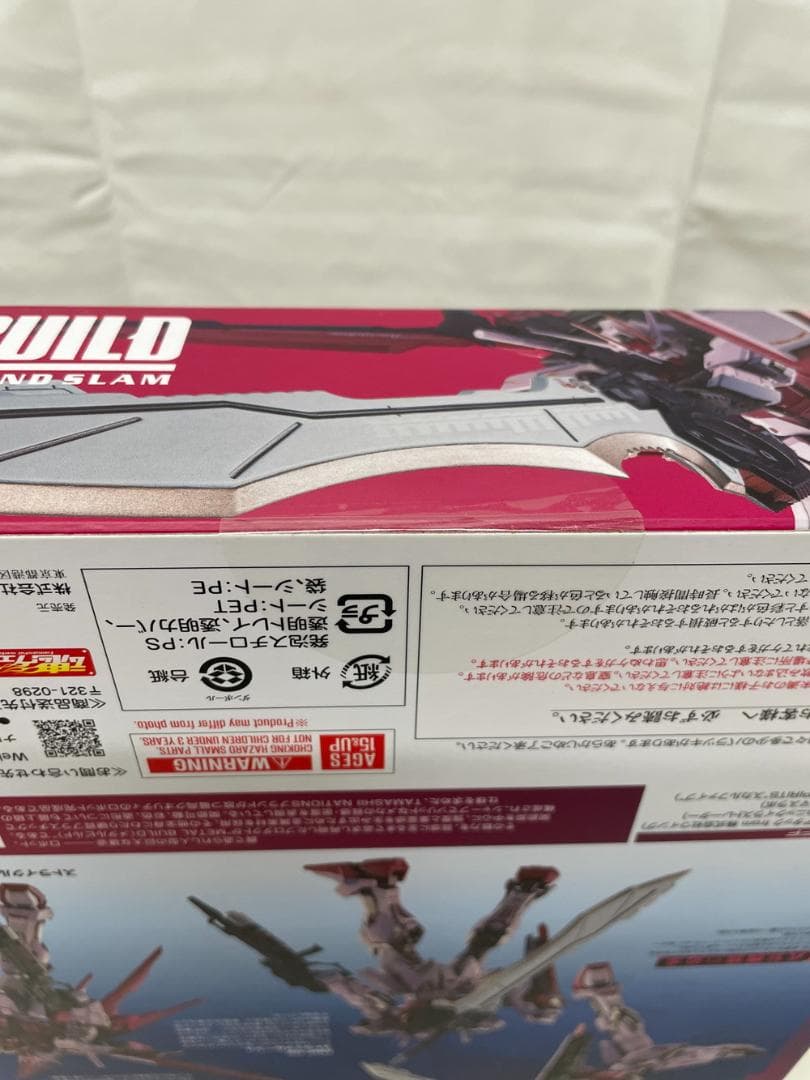 ◆BANDAI ガンダム メタルビルドストライク ルージュ プラモデル09319