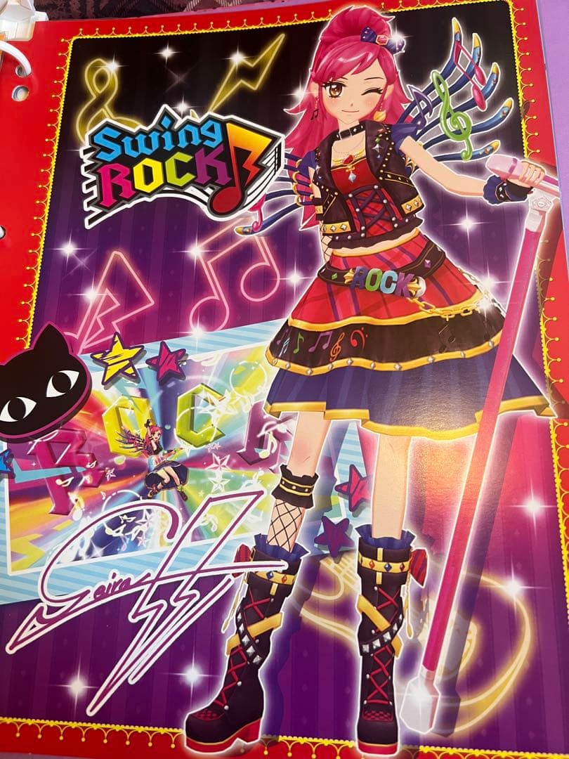 アイカツカード バインダー 9ポケット