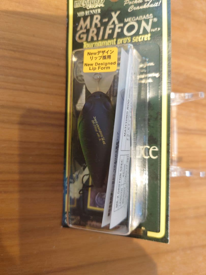 Megabass MR-X GRIFFON 5個セット 2003年-2005年