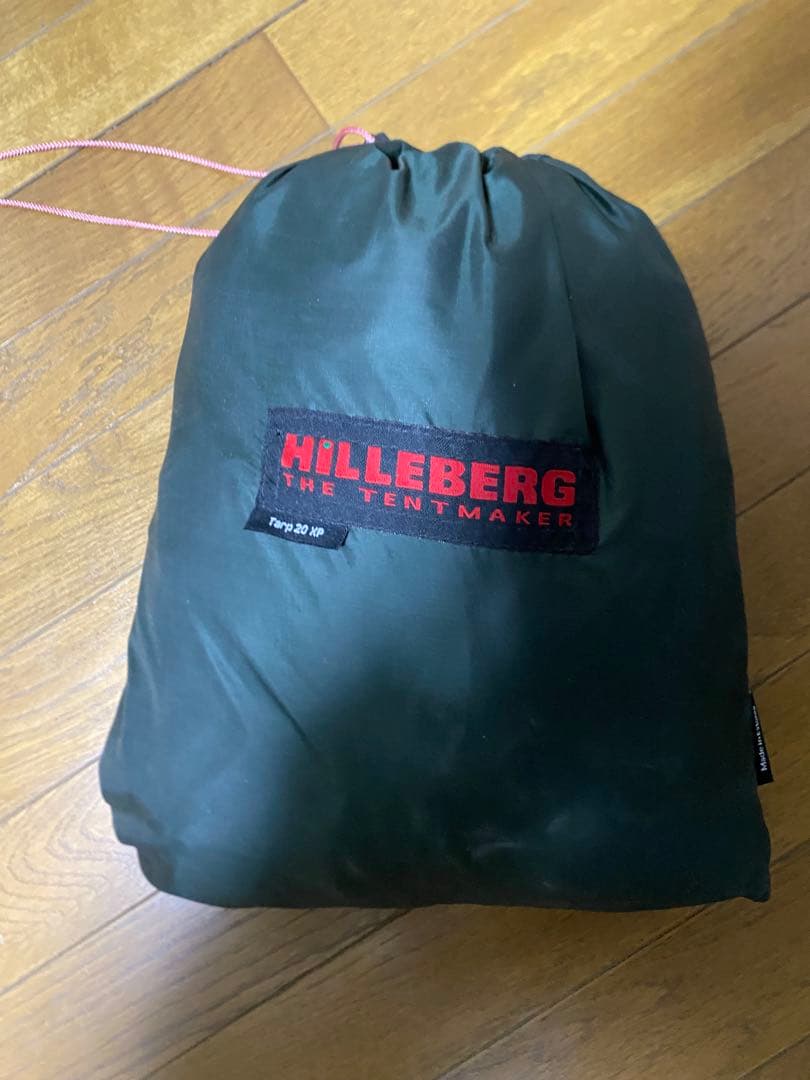 ヒルバーグ　タープ20XP グリーン　美品