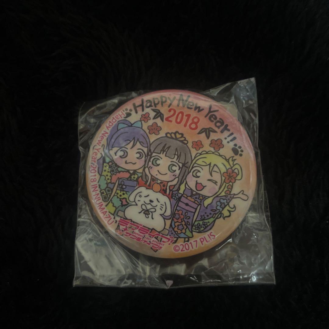 ラブライブサンシャイン Aqours まちあるき缶バッジセット22個 まとめ売り