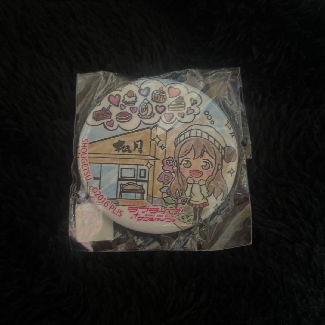 ラブライブサンシャイン Aqours まちあるき缶バッジセット22個 まとめ売り