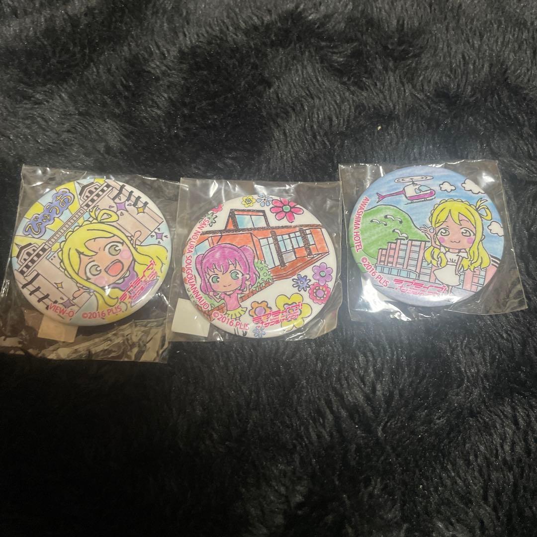 ラブライブサンシャイン Aqours まちあるき缶バッジセット22個 まとめ売り