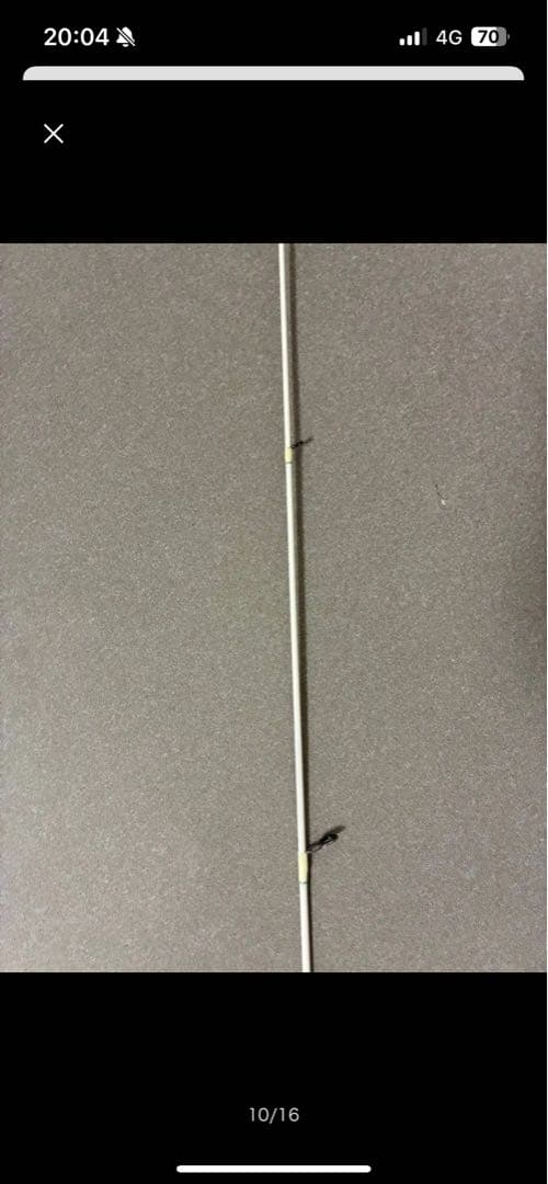 【廃盤】ディスプラウト Exstan ebt-62T/UL Mugnum-f