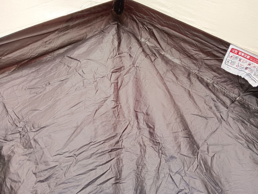 DUNLOP 登山用テント VL-3
