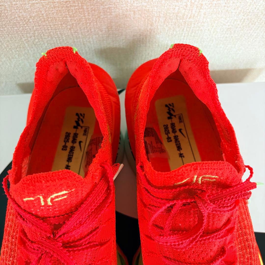 スパイク・シューズ Nike Air ZoomX AlphaFly 3 Bright Crimson