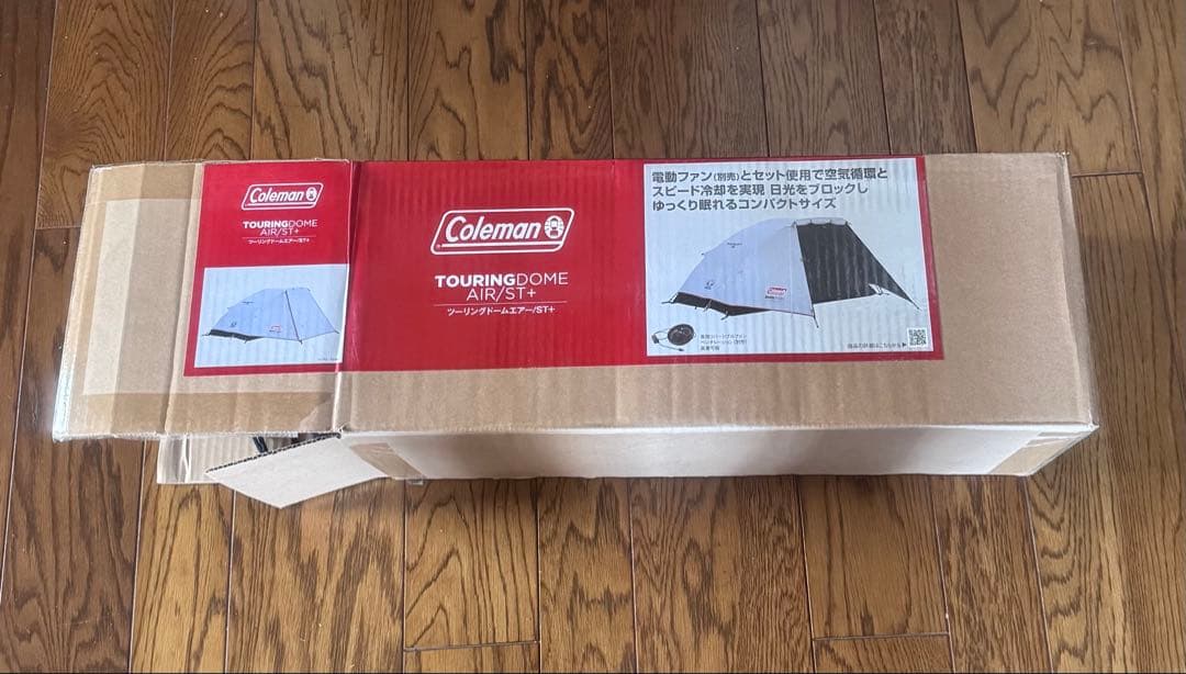 Coleman TOURING DOME AIR/ST+ テント