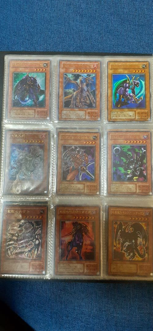 M、遊戯王OCG トレーディングカード コレクション+レリーフブルーアイズ