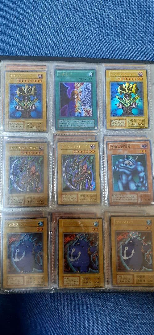 M、遊戯王OCG トレーディングカード コレクション+レリーフブルーアイズ